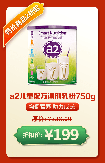 百家号:2024年奥门特马资料图59期-dha什么牌子好  第3张