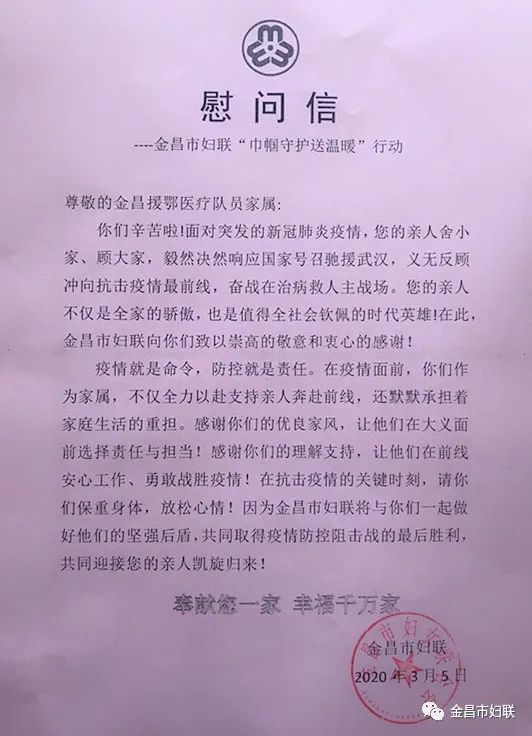 阿里巴巴:白小姐一肖期期中特开奖-此致敬礼什么意思  第3张