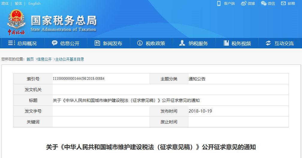 搜狐:新澳门2024正版资料免费公开-美主持人含泪委婉表示拜登应退选  第1张