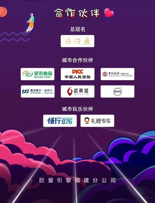 抖音视频:2024澳门今天晚上开什么生肖-什么是对的人  第1张