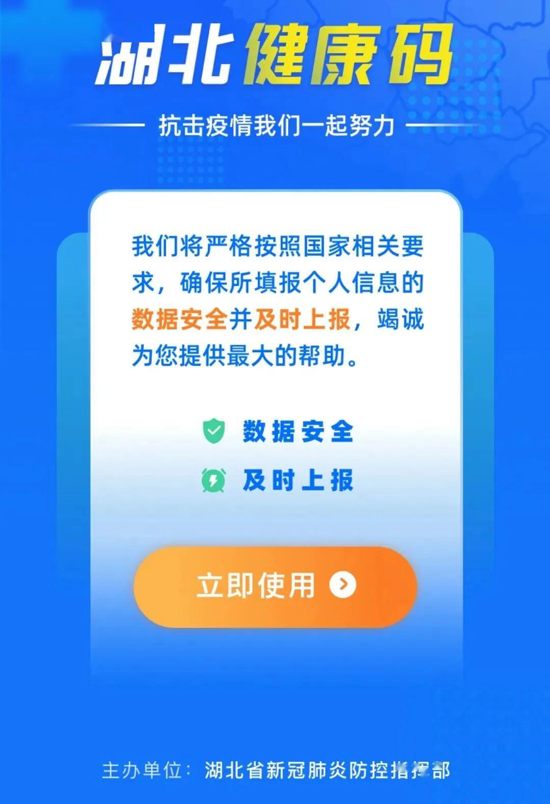 网易:2024澳门码今晚开奖结果-什么人不能坐飞机  第1张