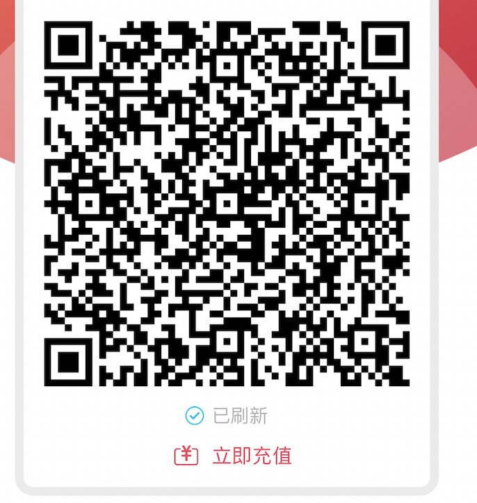 网易:2024澳门码今晚开奖结果-什么人不能坐飞机  第2张