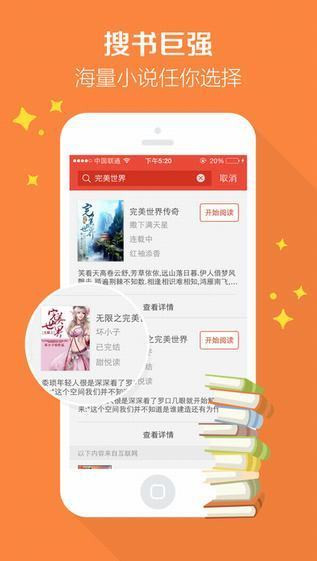 搜狗订阅:2024香港正版资料大全免费-小孩肚子疼挂什么科  第1张