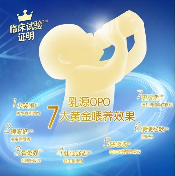 小红书:香港免费资料大全-小孩提高免疫力吃什么好  第1张