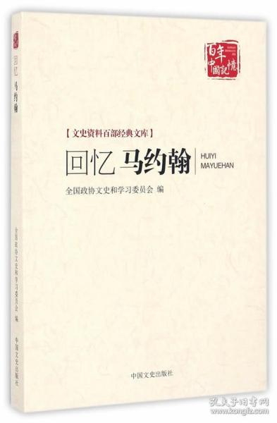 微博订阅:马会澳门正版资料查询-cub是什么意思  第1张