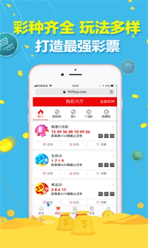 搜狐:澳门正版资料大全免费网-如意代表什么生肖  第1张