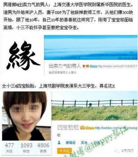火山视频:新奥门资料大全正版资料2024-怎么操女朋友  第2张