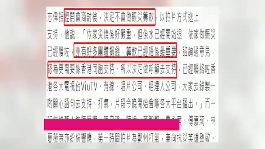 火山视频:香港资料大全正版资料2024年-卵巢囊性回声什么意思  第3张