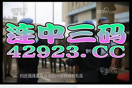 百家号:今晚澳门三肖三码开一码-温文儒雅是什么意思  第1张