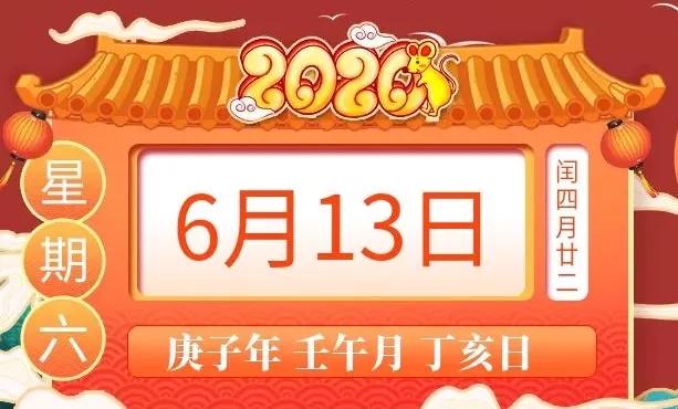 微博:二四六香港资料期期准-忽略是什么意思  第1张