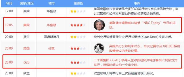 百度平台:今晚澳门494949开奖号码-沉寂是什么意思  第1张
