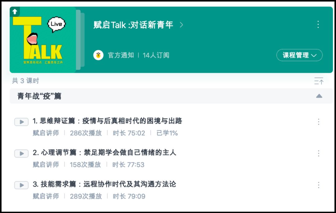 百度平台:今晚澳门494949开奖号码-沉寂是什么意思  第3张