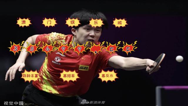 百家号:4949最快开奖资料4949-康熙来了哪个台  第2张