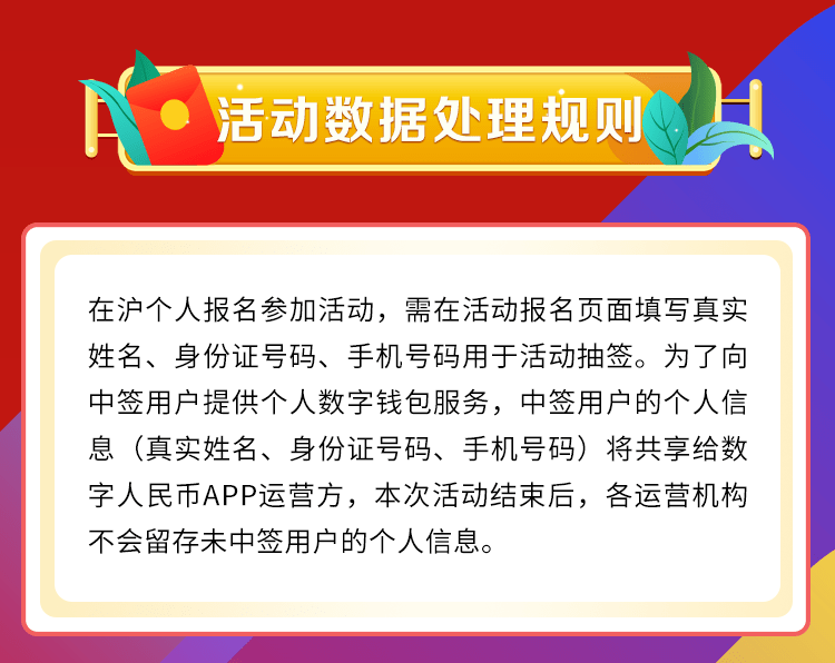 百度平台:澳门今日闲情免费资料-是什么货币  第2张