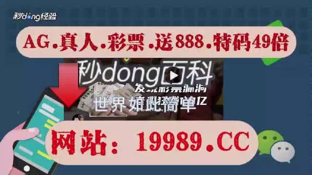 百度平台:2024年澳门今晚开码料-crawl是什么意思  第2张