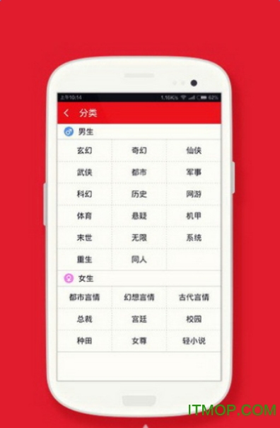 搜狐:2024香港特马今晚开奖-地格是什么意思  第3张