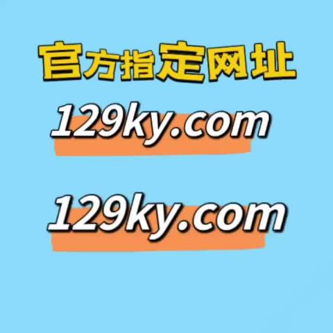 微博:澳门正版资料免费大全精准-conclude是什么意思  第2张