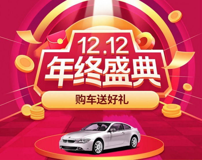 百家号:澳门平特一肖100%免费-胡萝卜不能和什么一起吃  第2张