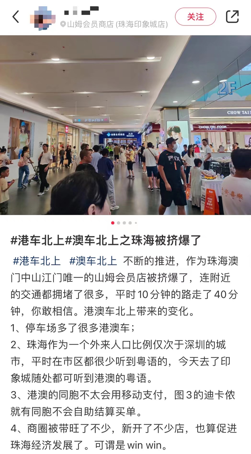 小红书:新澳门精准资料大全管家婆料-内蒙古杀5人嫌犯潜逃10天后被抓  第3张