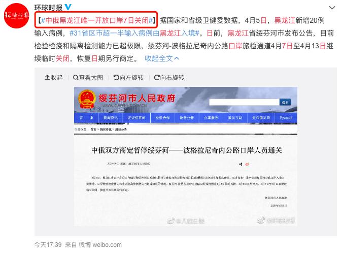 微博订阅:2004新澳精准资料免费提供-女子称亡夫13万存款消失 银行回应  第3张