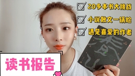 百家号:2024澳门精准正版资料-《她的小梨涡》发布角色预告  第3张