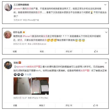 火山视频:新澳门彩开奖结果资料查询-小伙发烧捂被子发汗被送进ICU  第3张