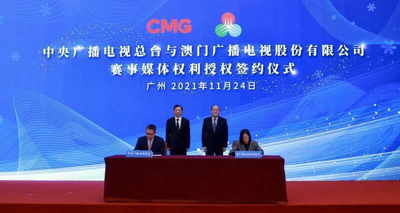 知乎：澳门六开奖结果2024开奖记录查询-施小琳任四川省政府党组书记  第3张