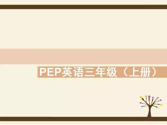 网易:新澳彩资料免费长期公开五十期-花开富贵下一句是什么  第1张