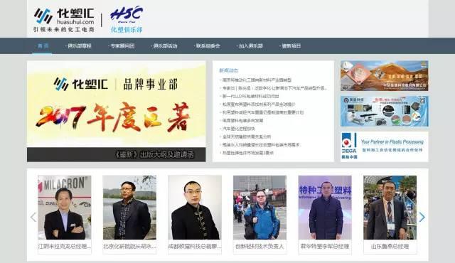 网易:新澳彩资料免费长期公开五十期-花开富贵下一句是什么  第2张