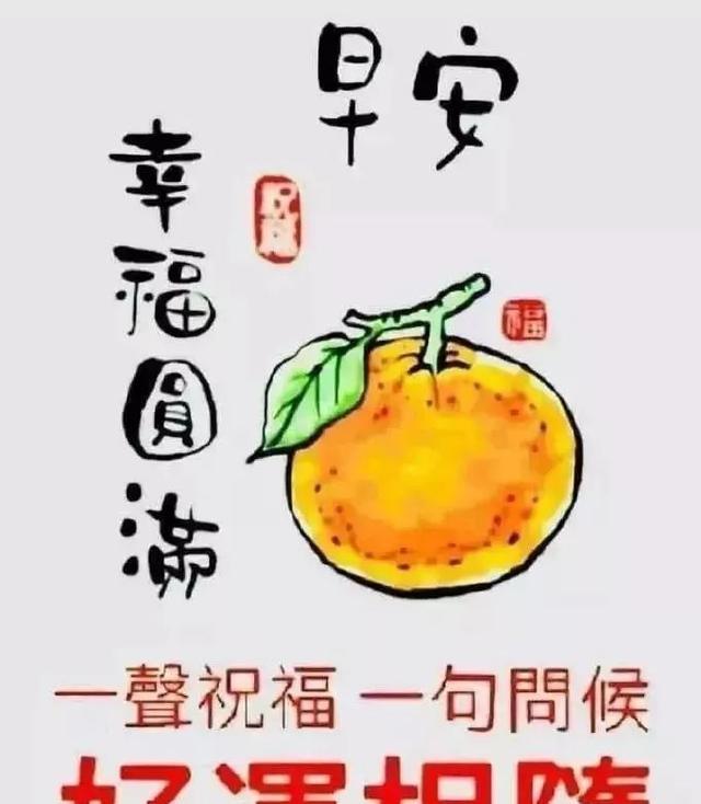 腾讯：2024年澳门资料大全正版资料免费-卫衣怎么搭配图片  第3张