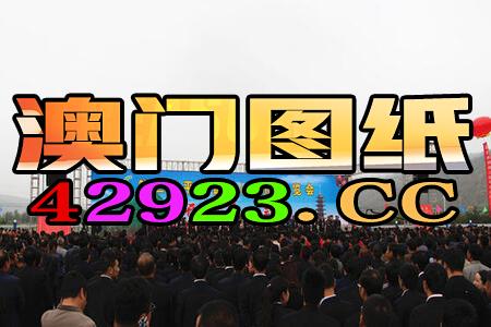 搜狐:王中王一肖一特一中开奖时间-为什么进不去  第1张