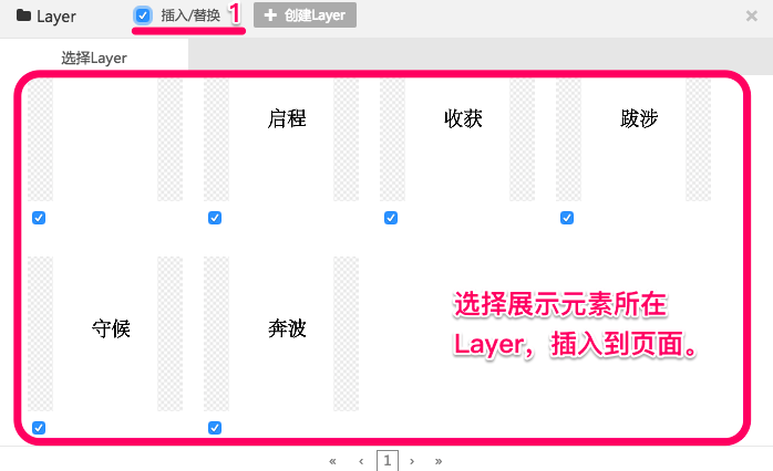 腾讯：新澳门一码一肖一特一中-段后间距怎么设置  第1张