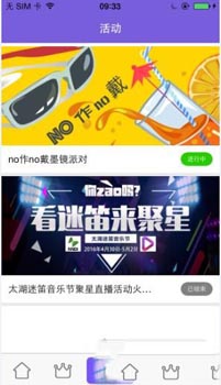 百度平台:2024澳门新资料大全免费直播-成都有哪个歌手  第3张