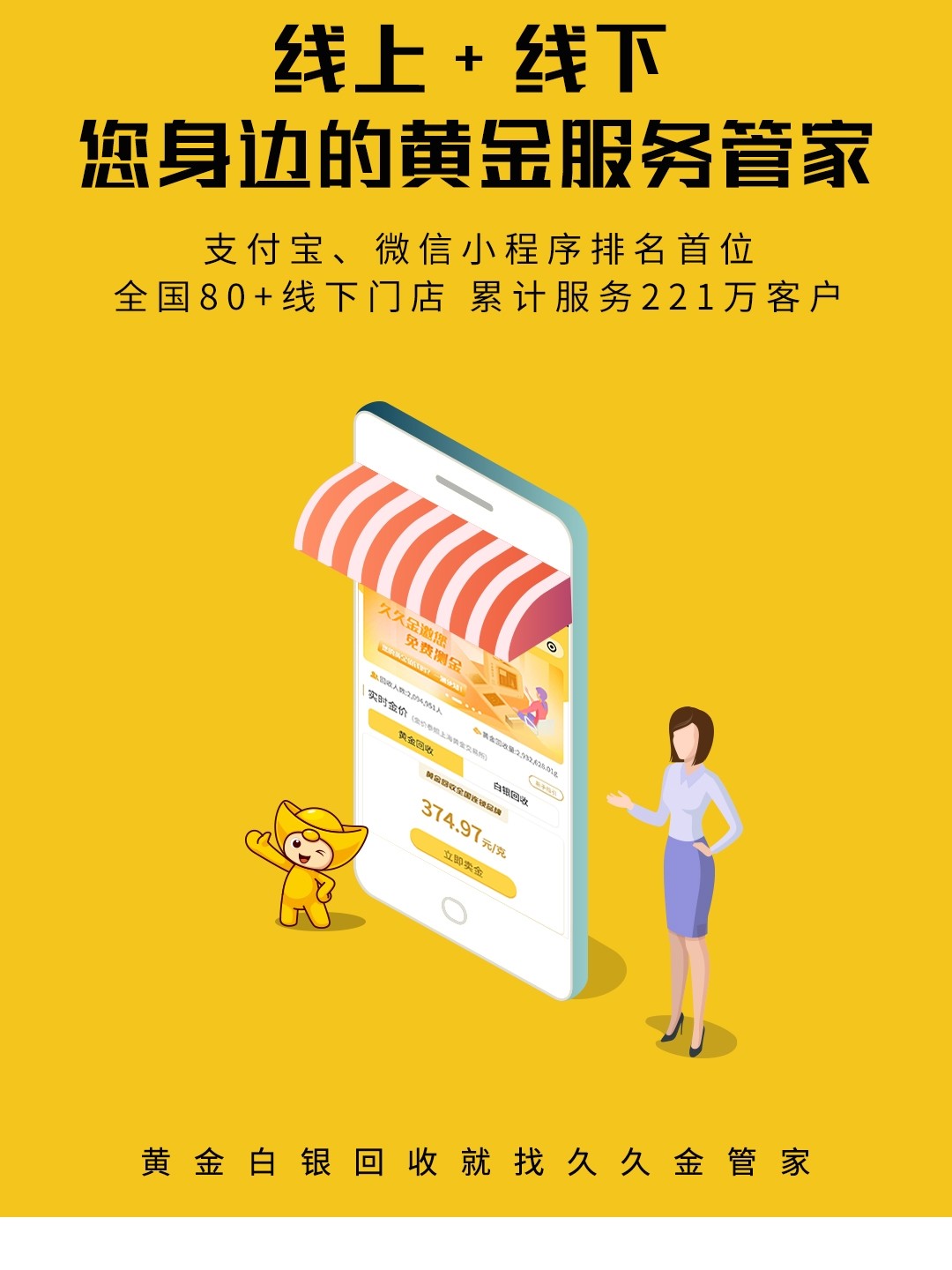 小红书:新奥门管家婆免费大全-私房菜是什么意思  第2张