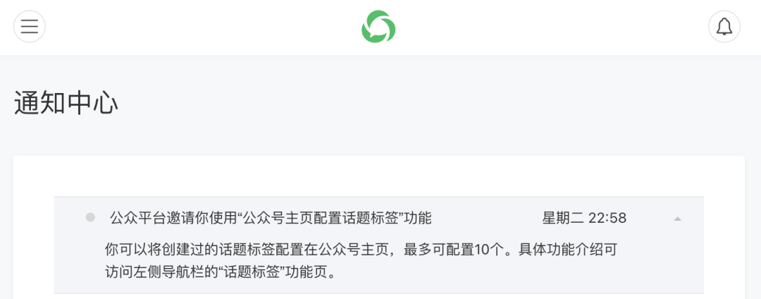 搜狗订阅:2024澳门免费公开资料大全-微信怎么设置定位  第2张