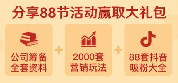 搜狐:澳门天天彩免费资料大全免费查询-癸卯是什么意思  第2张