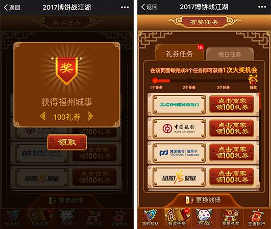 搜狐:王中王一肖一特一中开奖时间-煞是什么意思  第1张