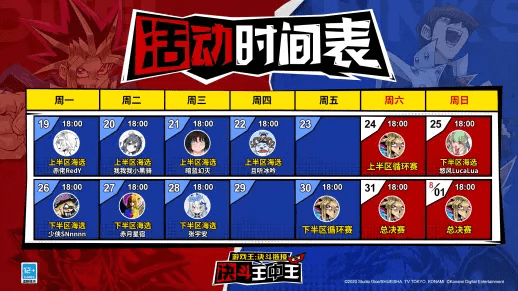 搜狐:王中王一肖一特一中开奖时间-煞是什么意思  第3张