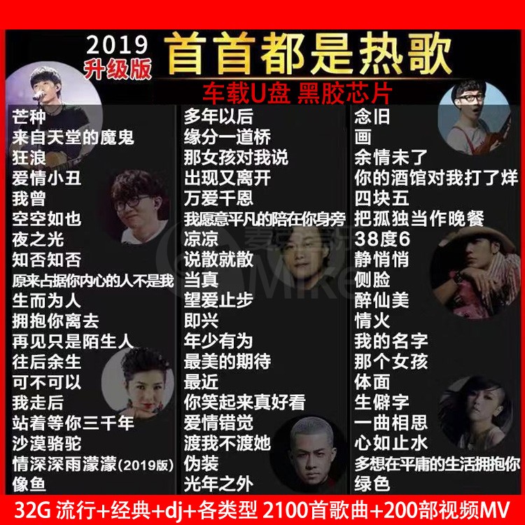 抖音视频:新澳精准资料免费提供网站有哪些-福清怎么走  第1张