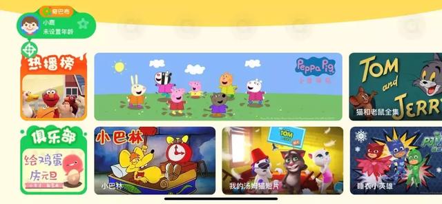 抖音视频:新澳精准资料免费提供网站有哪些-福清怎么走  第3张