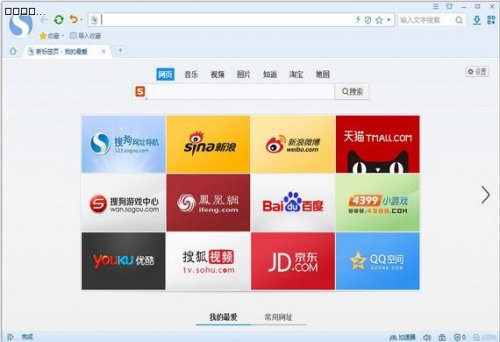 搜狗订阅:2024香港正版资料大全免费-玄机是什么意思  第2张