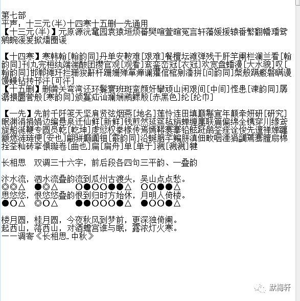 搜狐:二四六王中王香港资料-国药准字h代表什么  第3张
