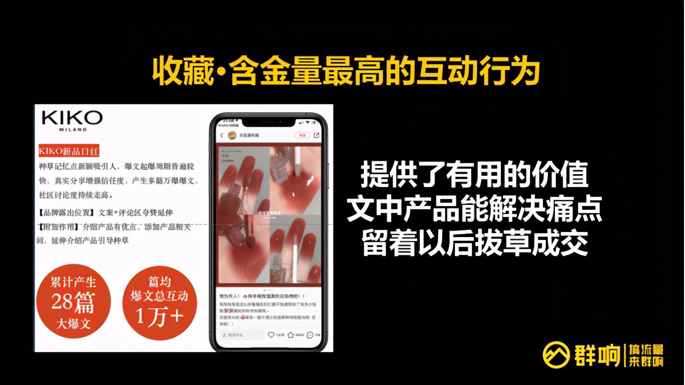 小红书:新澳精准资料免费提供网站有哪些-股票量比是什么意思  第2张