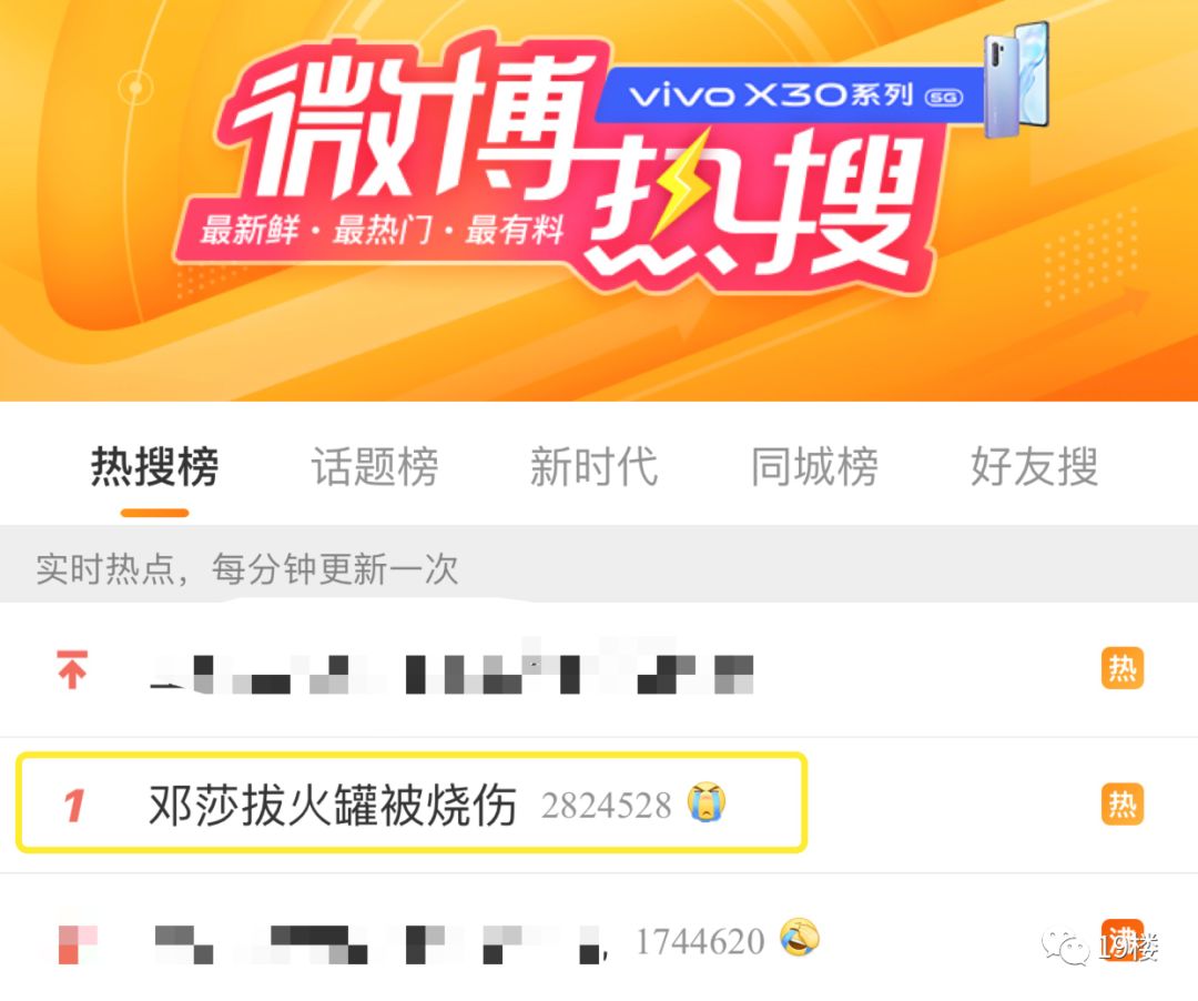 中新网:香港免费资料大全-面发过了怎么补救  第3张