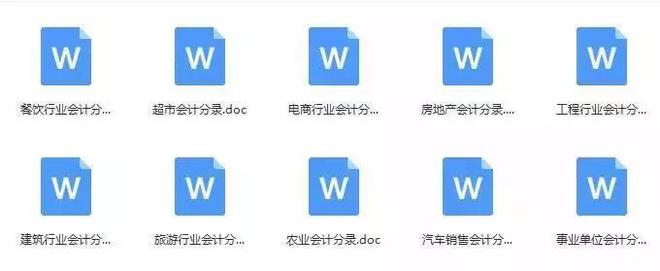 抖音视频:2024澳门资料大全免费图片-什么是歇后语  第2张