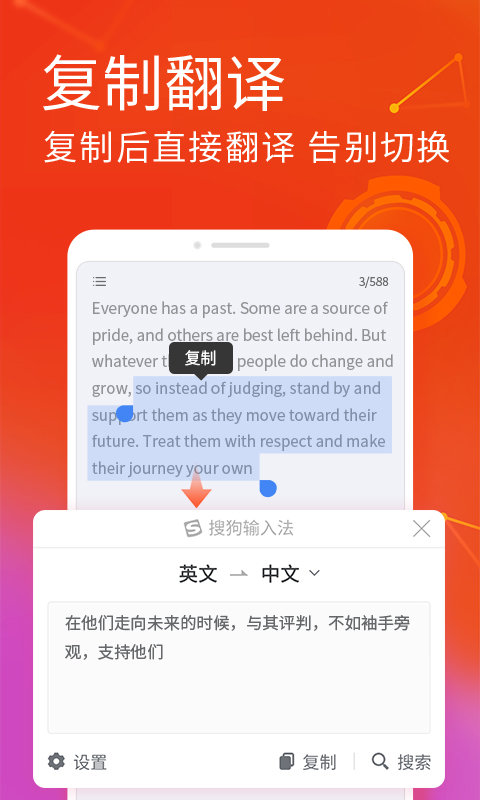 搜狗订阅:新澳门免费资料大全精准版-地下恋是什么意思  第1张