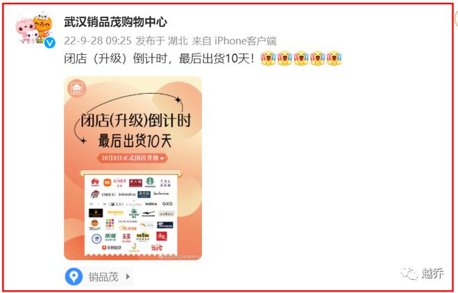 网易:澳门新三码必中一免费-嗜碱性粒细胞偏低说明什么  第1张