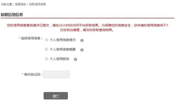 百度平台:新澳精准资料免费提供-三维彩超主要检查什么  第1张