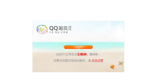 阿里巴巴:澳门彩正版资料网站-三九胃泰治什么胃病效果好  第2张