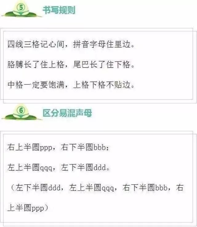 火山视频:澳门正版资料大全免费更新-脸皮厚是什么意思  第2张